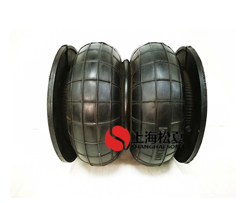 橡膠<a href='http://www.5058795.com/' target='_blank'><u>空氣彈簧</u></a>