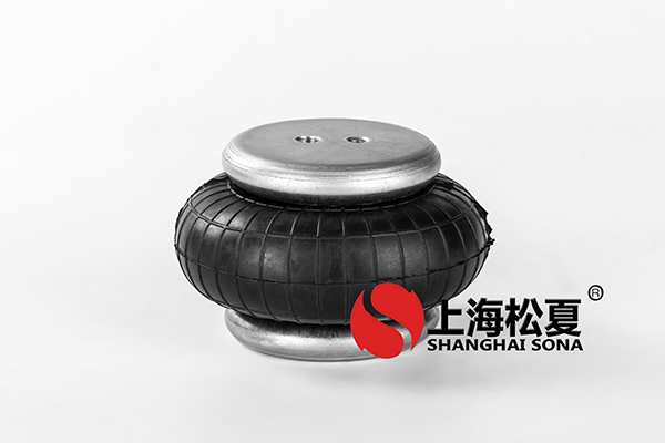 橡膠<a href='http://www.5058795.com/' target='_blank'><u>空氣彈簧</u></a>的施工準(zhǔn)備工作