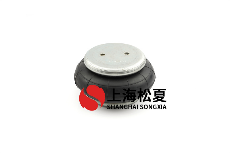 生活中的橡膠空氣彈簧其結構是怎樣的？