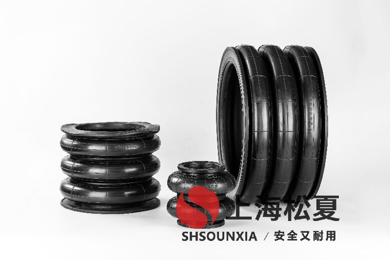 四頭鉸鏈鉆孔機(jī)安裝橡膠<a href='http://www.5058795.com/' target='_blank'><u>空氣彈簧</u></a>減震器GF280/206-2