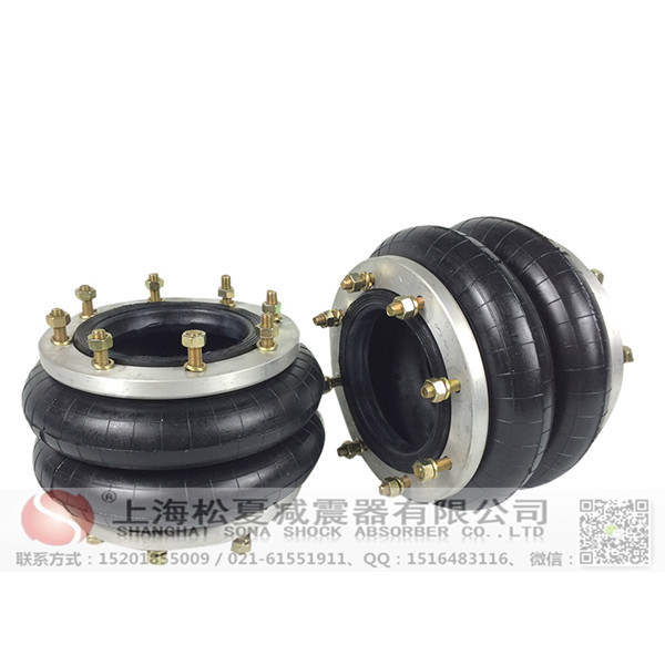 HF活套式<a href='http://www.5058795.com/' target='_blank'><u>空氣彈簧</u></a>