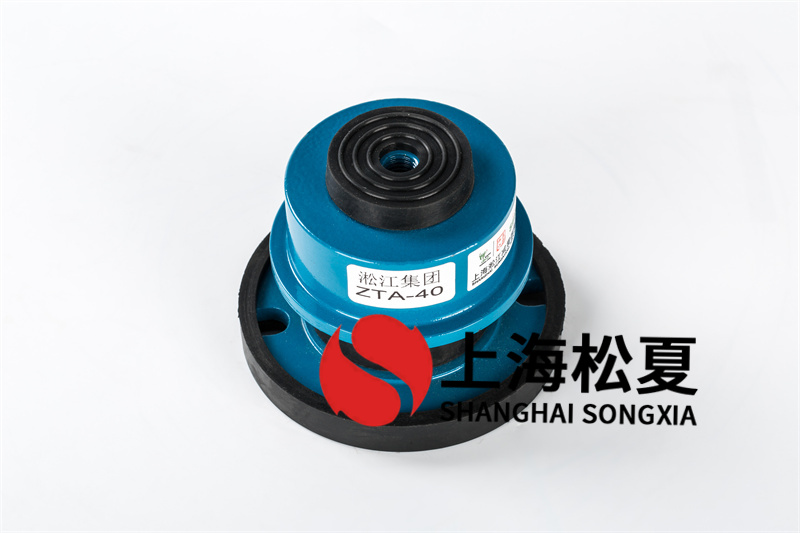 選購塑膠減震器需要注意哪些問題？