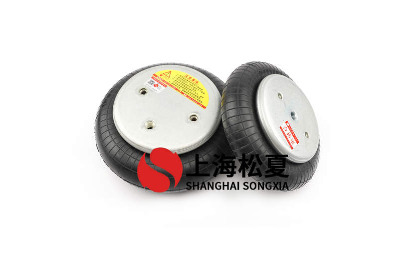 膜式<a href='http://www.5058795.com/' target='_blank'><u>空氣彈簧</u></a>的解決方案