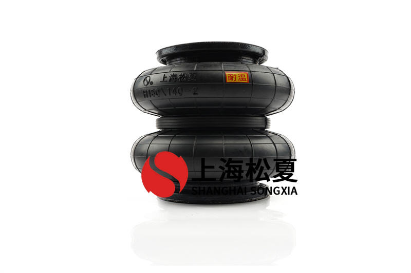 <a href='http://www.5058795.com/' target='_blank'><u>空氣彈簧</u></a>的疲勞壽命