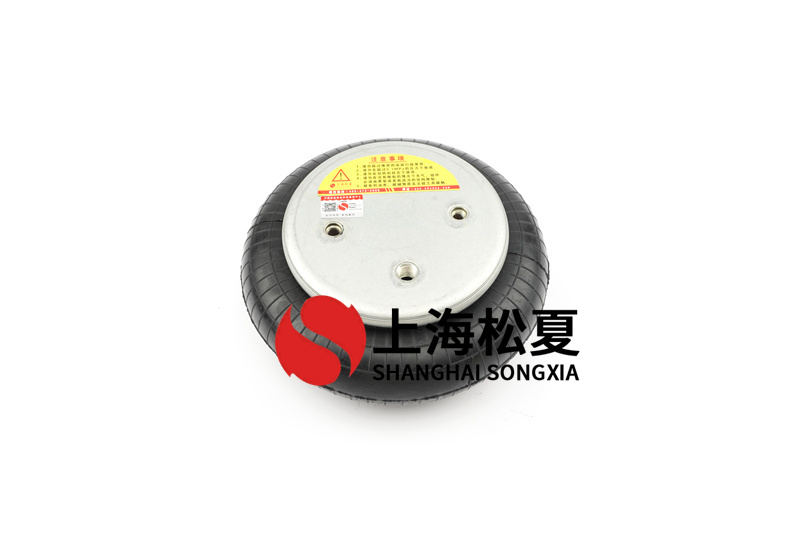 <a href='http://www.5058795.com/' target='_blank'><u>空氣彈簧</u></a>的材料有哪些？