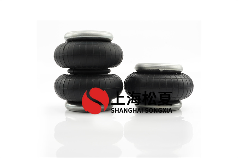 <a href='http://www.5058795.com/' target='_blank'><u>空氣彈簧</u></a>設(shè)計(jì)流程及維修