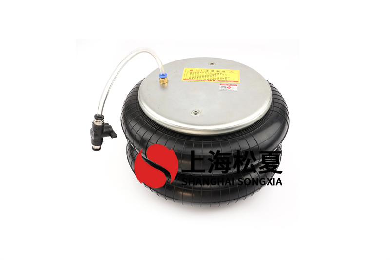檢查橡膠<a href='http://www.5058795.com/' target='_blank'><u>空氣彈簧</u></a>的使用條件